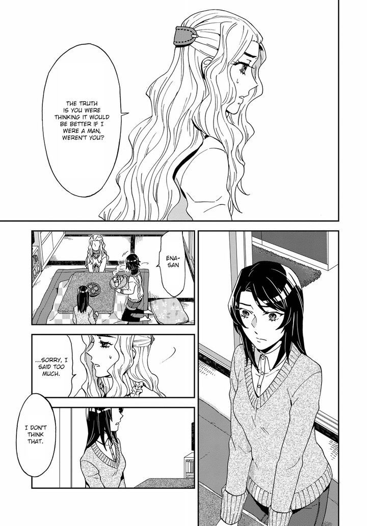 Yuri Ni Tanpopo Chapter 6 #17