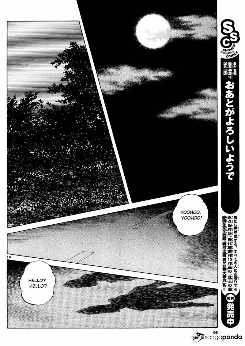 Mix Chapter 24 #14