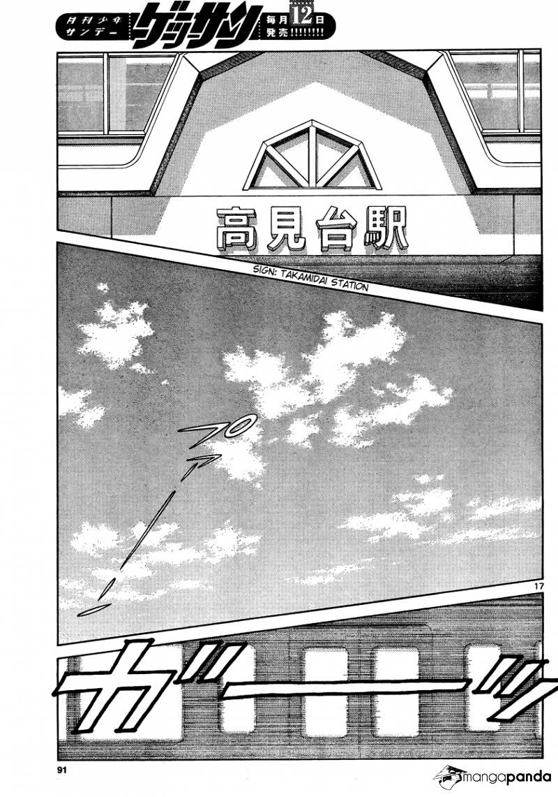 Mix Chapter 23 #17