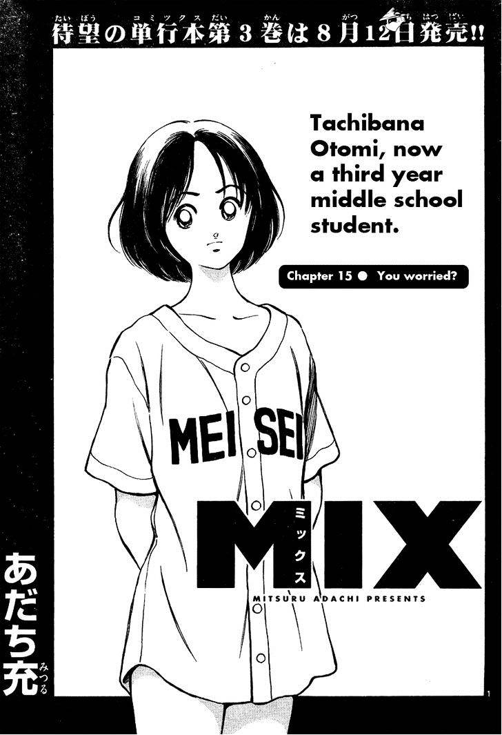 Mix Chapter 15 #1