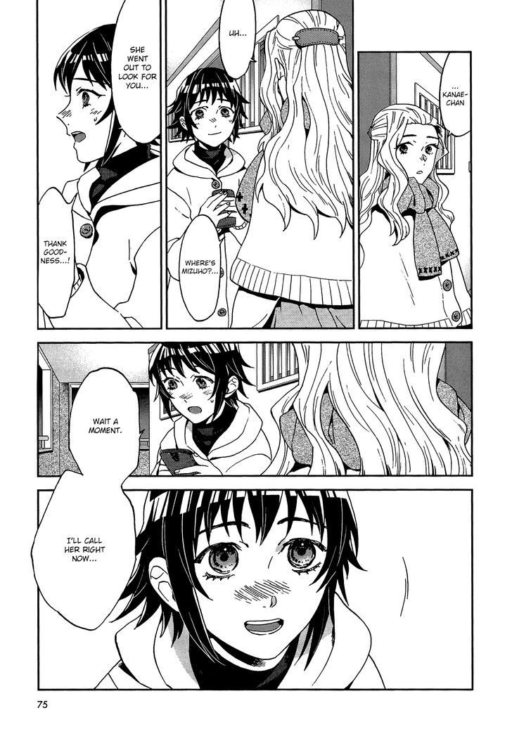 Yuri Ni Tanpopo Chapter 5 #23