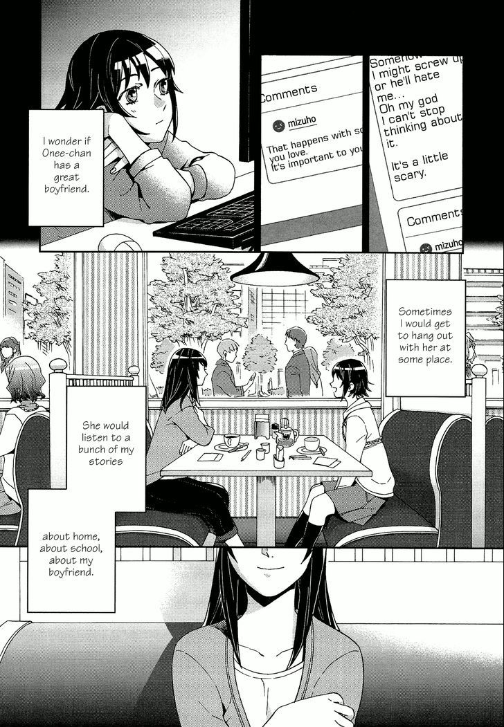 Yuri Ni Tanpopo Chapter 2 #5