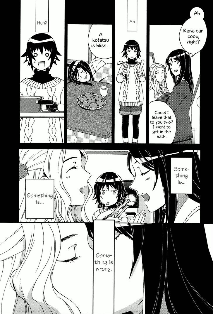 Yuri Ni Tanpopo Chapter 2 #7