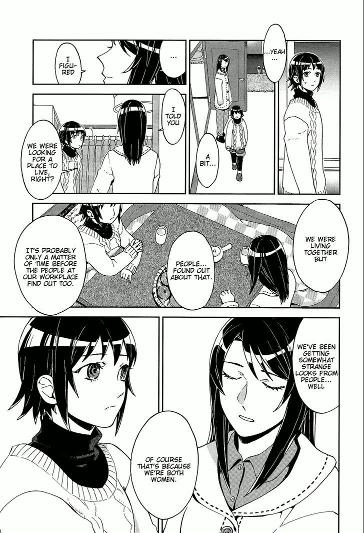 Yuri Ni Tanpopo Chapter 2 #13