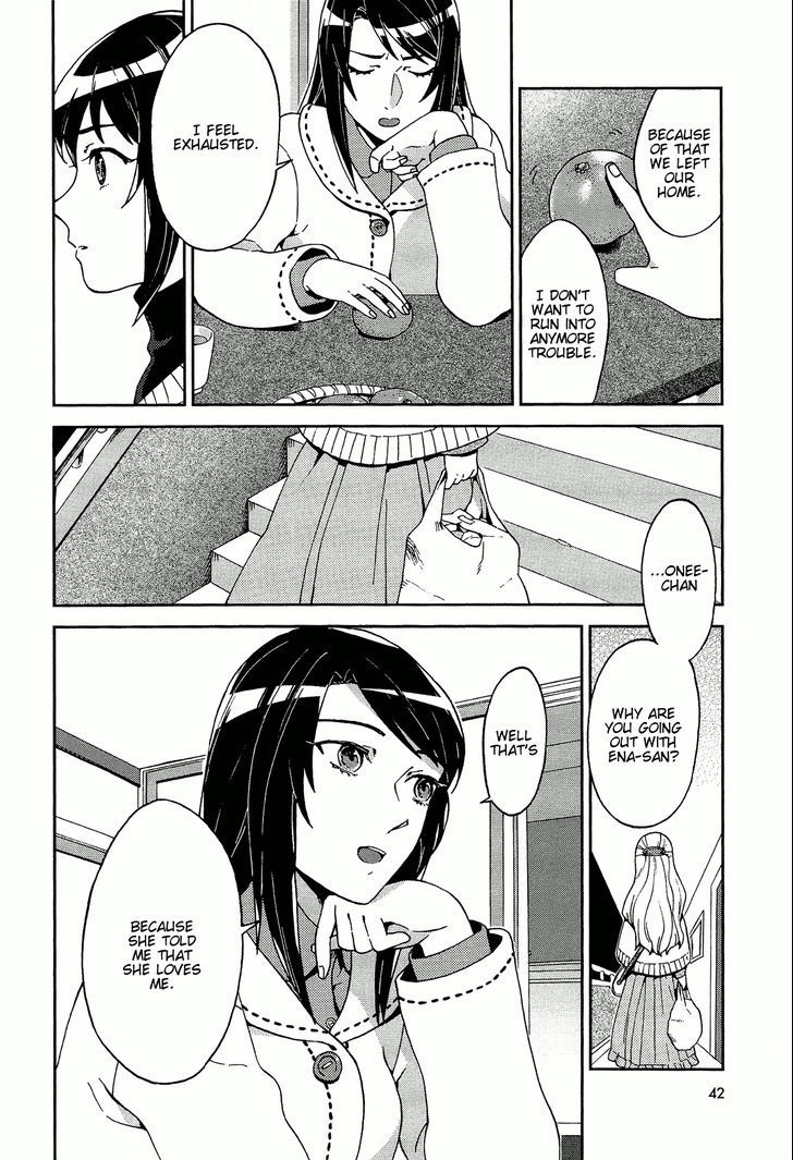 Yuri Ni Tanpopo Chapter 2 #14