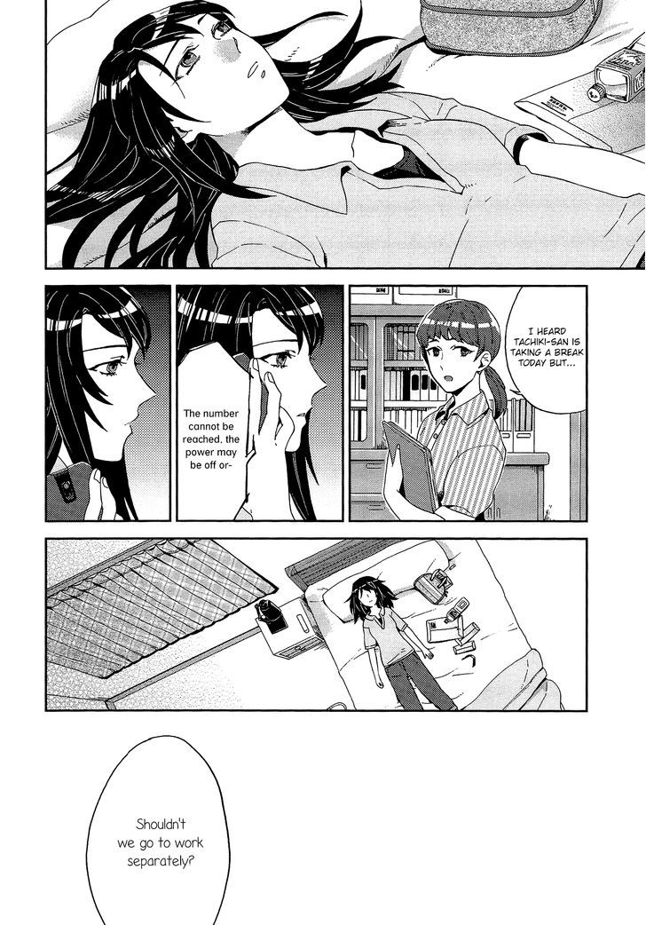 Yuri Ni Tanpopo Chapter 4.2 #2