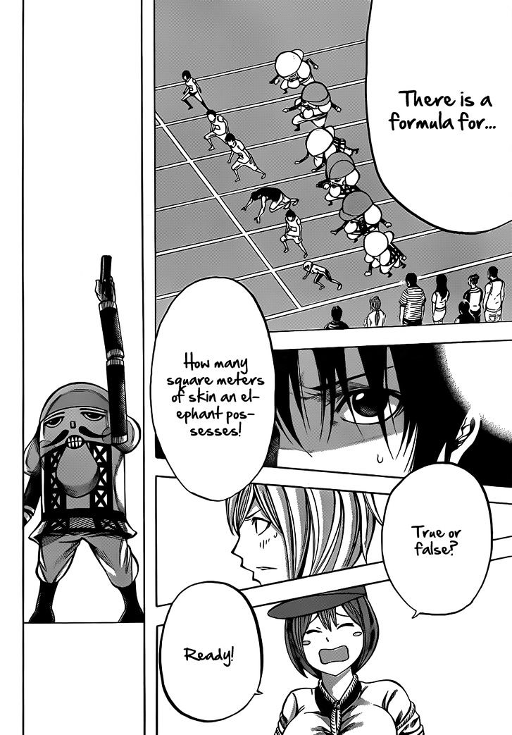 Kamisama No Iutoori (Fujimura Akeji) Chapter 17 #25