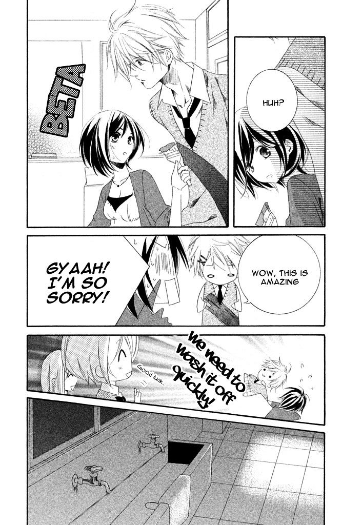 Sensei, Suki. Chapter 4 #12