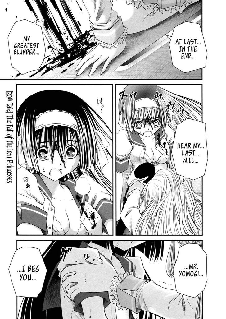 Kurogane Hime Chapter 20 #1