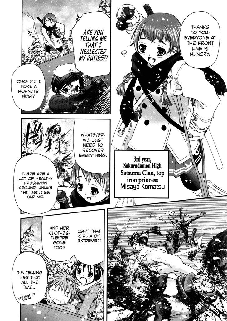 Kurogane Hime Chapter 14 #29