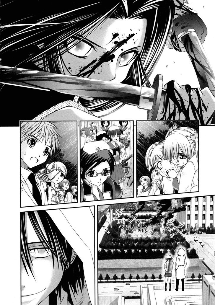 Kurogane Hime Chapter 12 #30