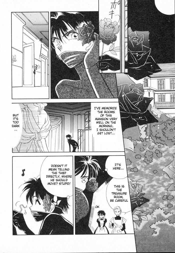 Bara No Kaitou Chapter 1 #26