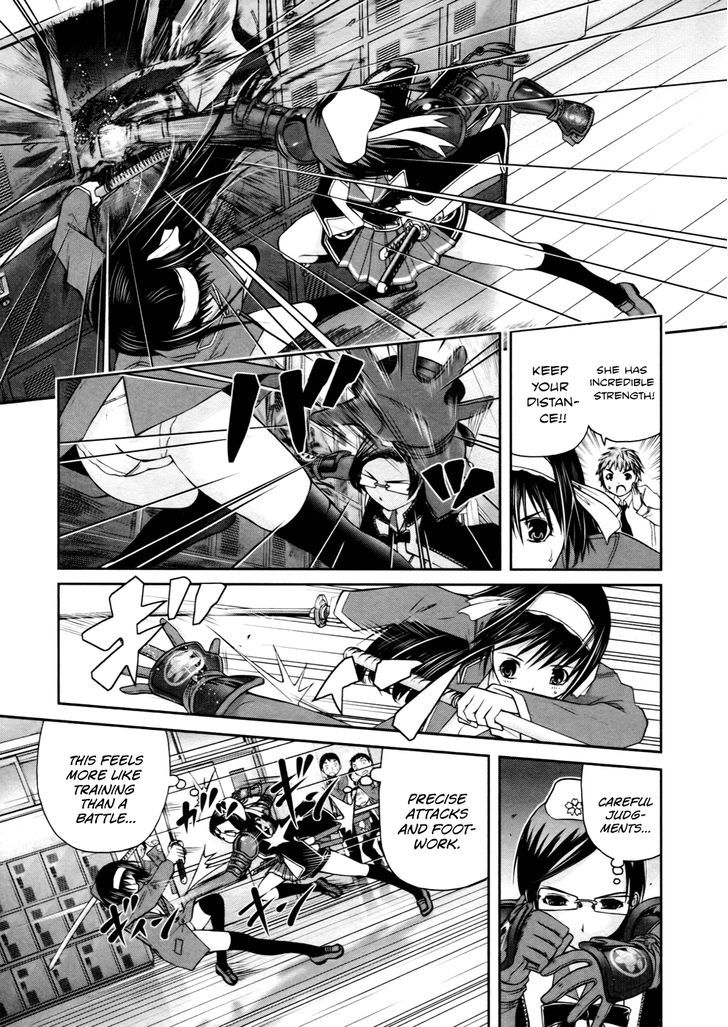 Kurogane Hime Chapter 3 #4