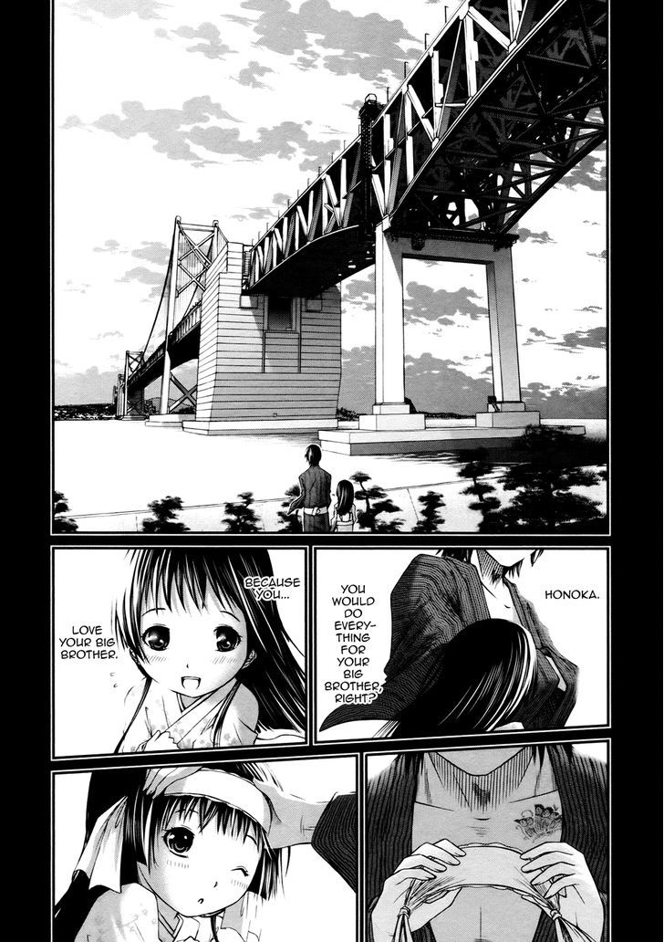 Kurogane Hime Chapter 3 #21