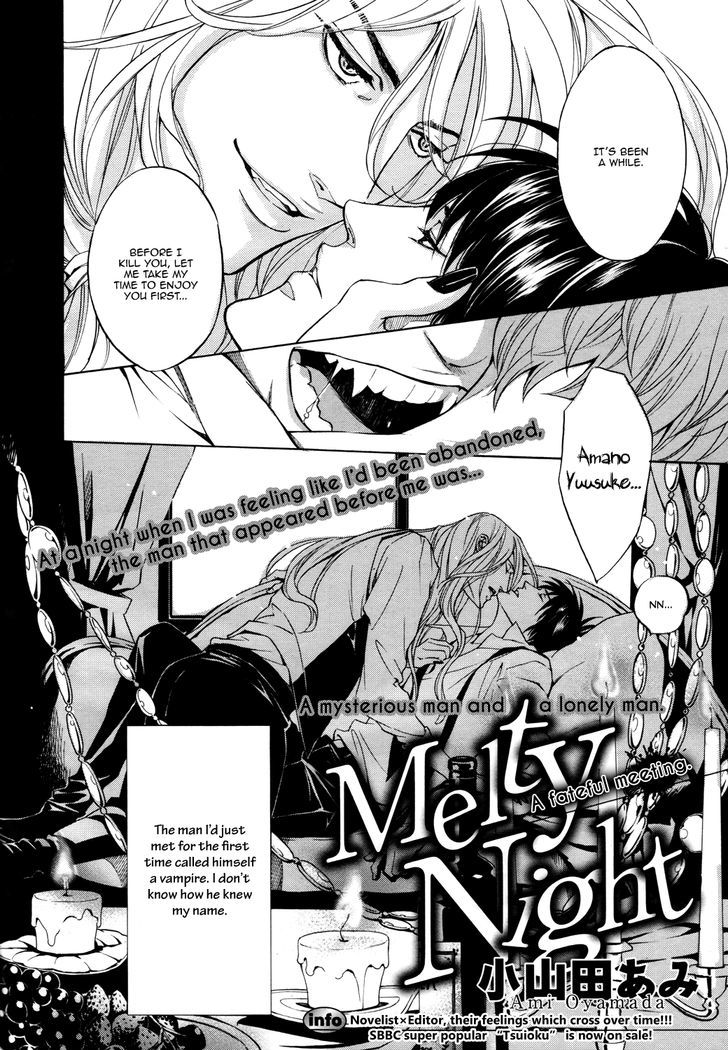 Melty Night Chapter 1 #5