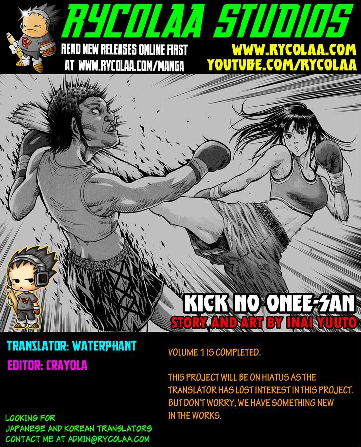 Kick No Oneesan Chapter 9 #1