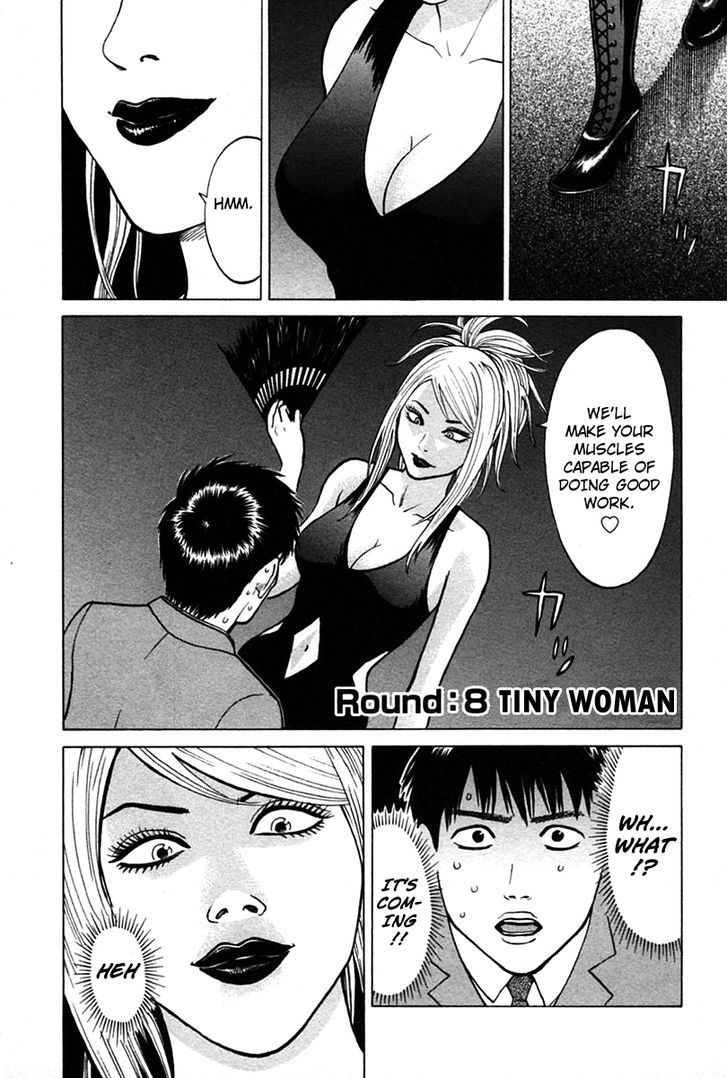 Kick No Oneesan Chapter 8 #3