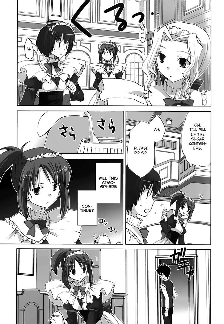 Chocolat - Maid Cafe "curio" Chapter 5 #4