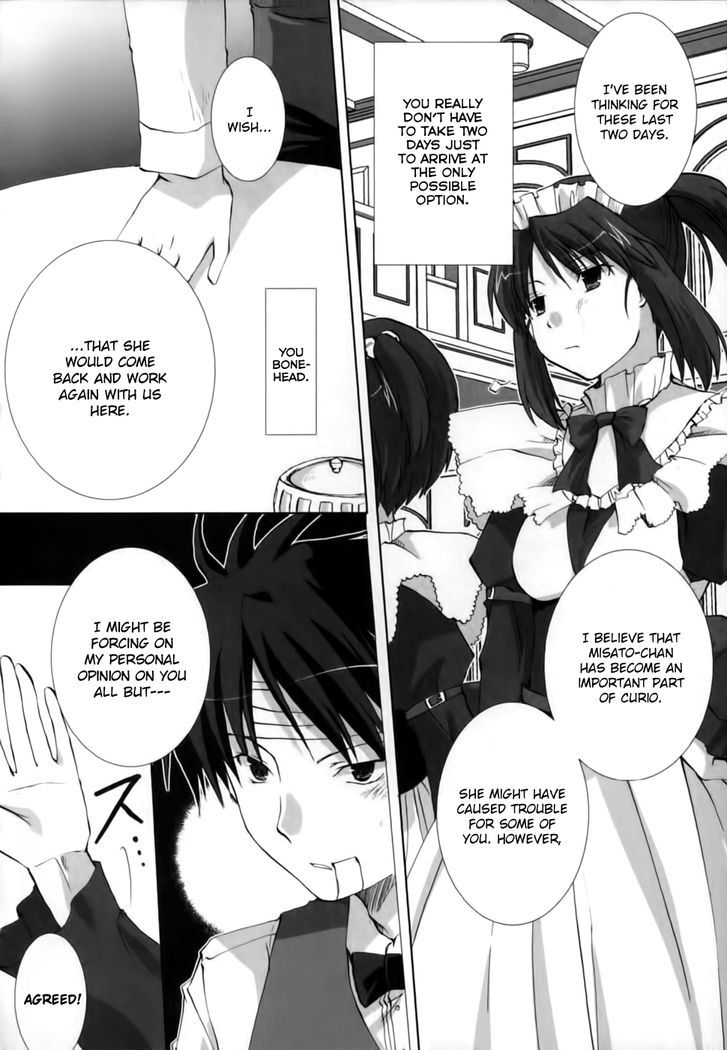 Chocolat - Maid Cafe "curio" Chapter 5 #7