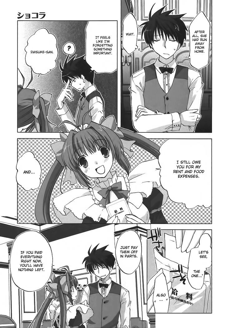 Chocolat - Maid Cafe "curio" Chapter 4 #8