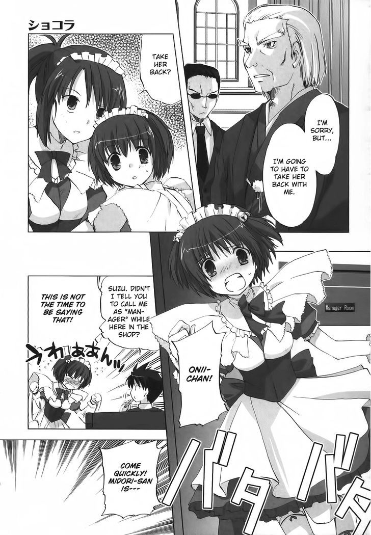 Chocolat - Maid Cafe "curio" Chapter 4 #24