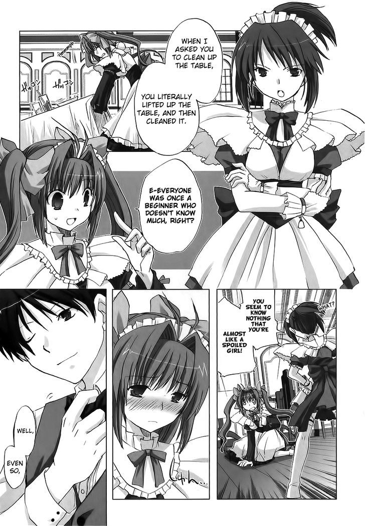 Chocolat - Maid Cafe "curio" Chapter 5.5 #13