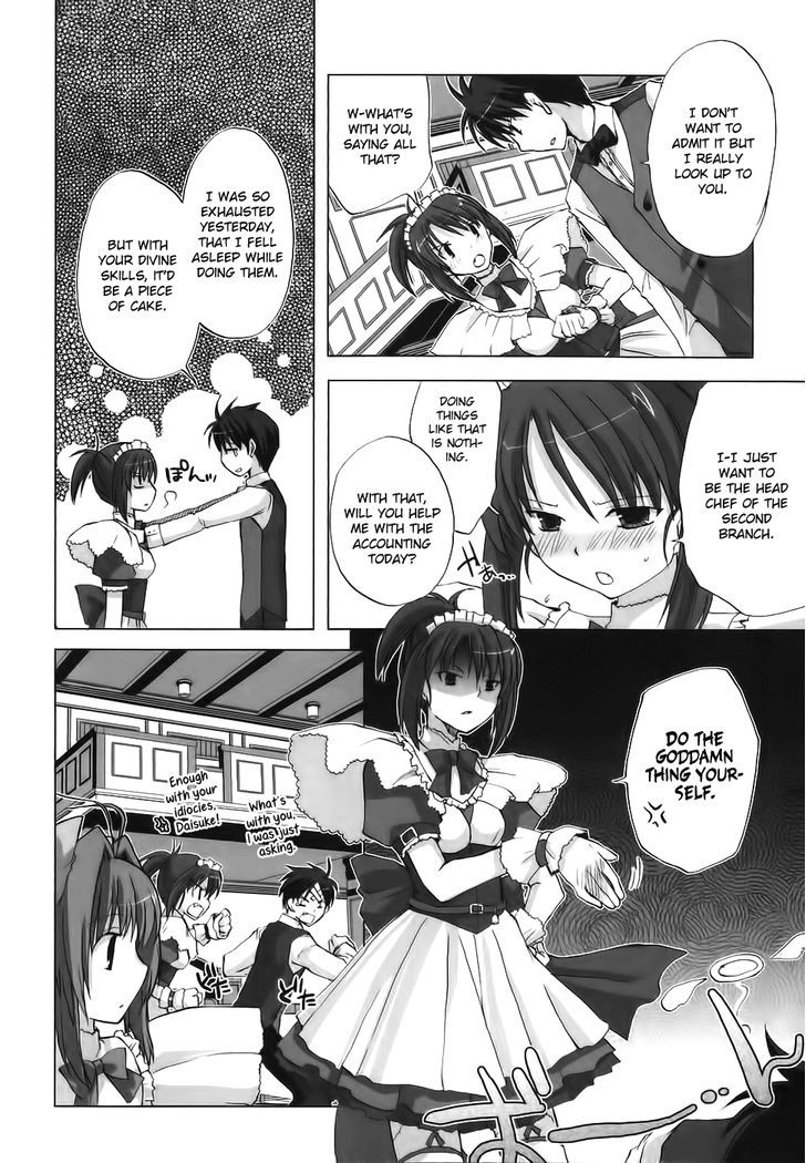 Chocolat - Maid Cafe "curio" Chapter 3 #7