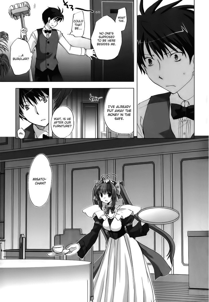 Chocolat - Maid Cafe "curio" Chapter 3 #10