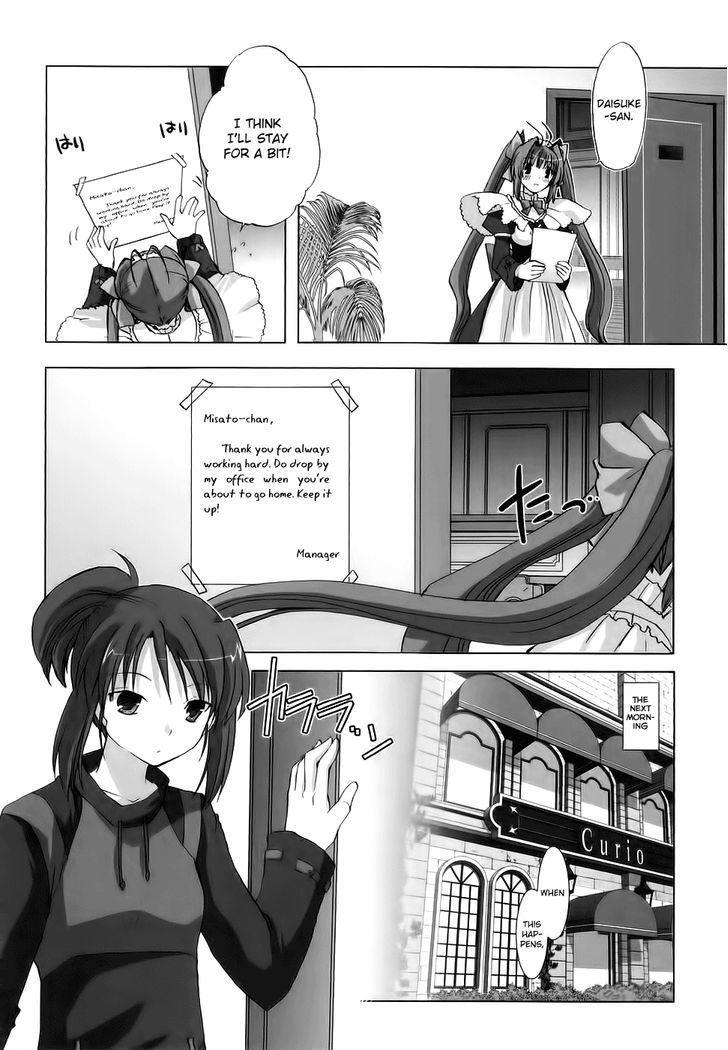 Chocolat - Maid Cafe "curio" Chapter 3 #13