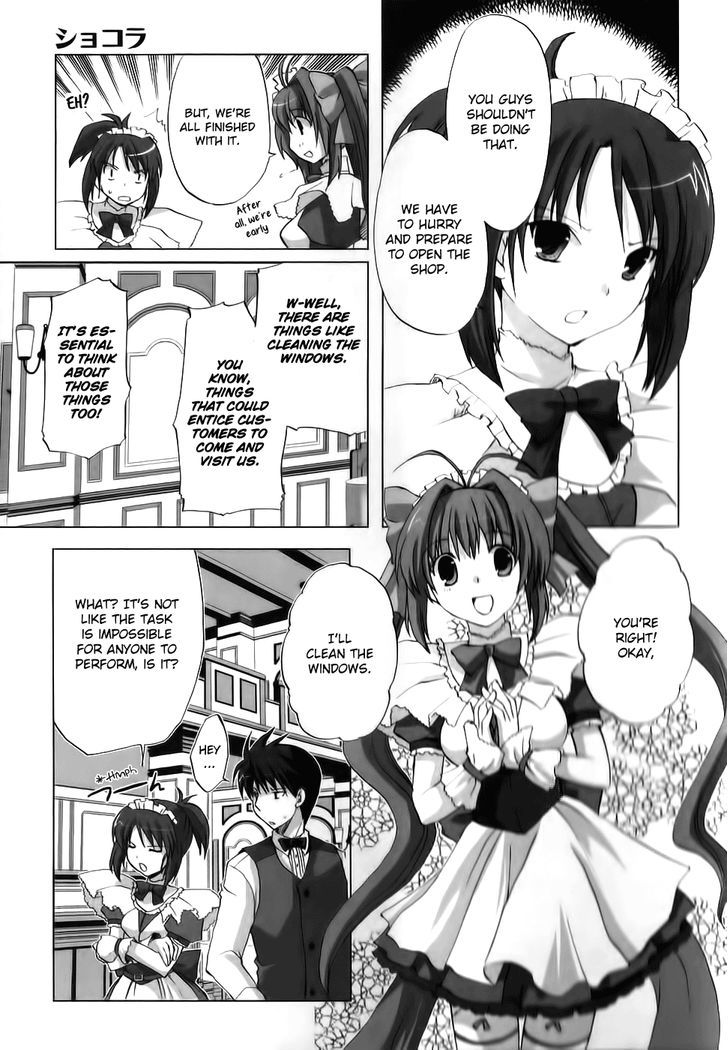 Chocolat - Maid Cafe "curio" Chapter 3 #16