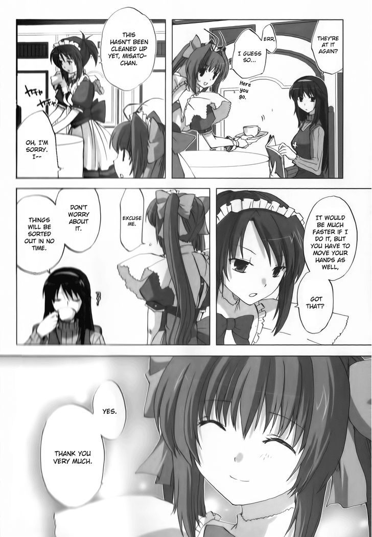 Chocolat - Maid Cafe "curio" Chapter 3 #19