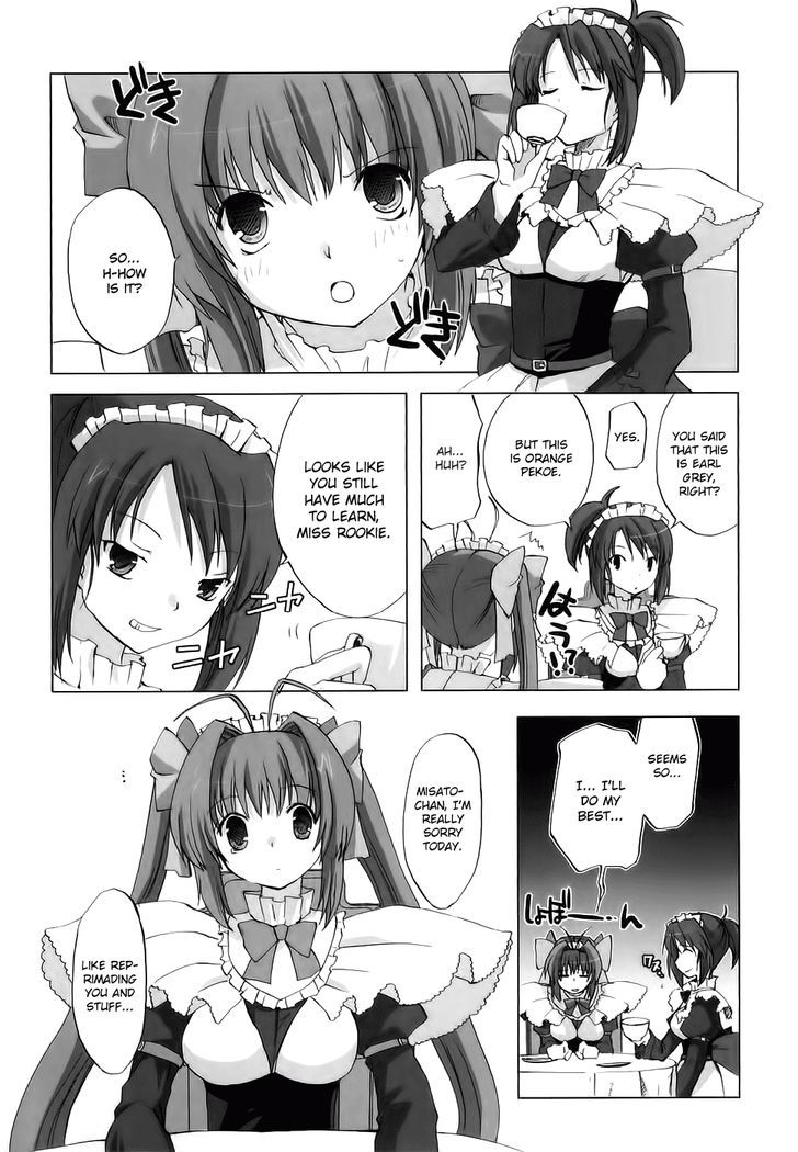 Chocolat - Maid Cafe "curio" Chapter 3 #21