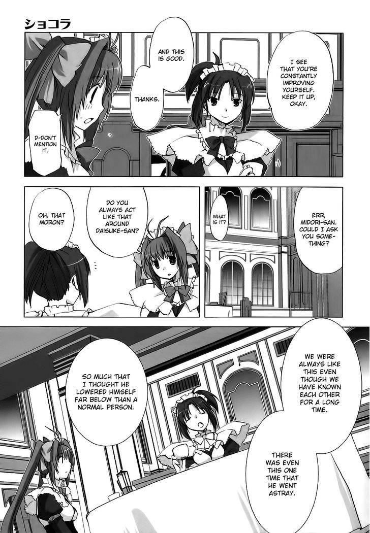 Chocolat - Maid Cafe "curio" Chapter 3 #22