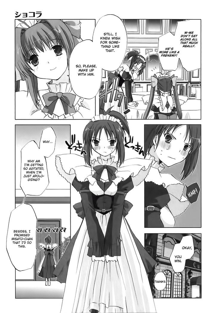 Chocolat - Maid Cafe "curio" Chapter 3 #26