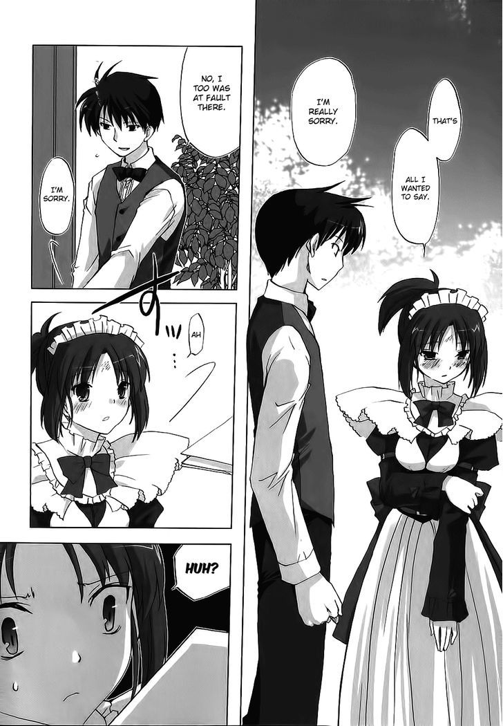 Chocolat - Maid Cafe "curio" Chapter 3 #29