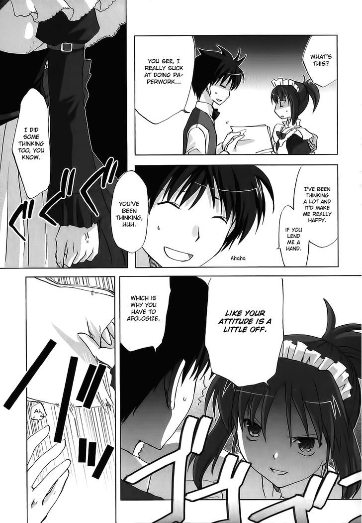 Chocolat - Maid Cafe "curio" Chapter 3 #30