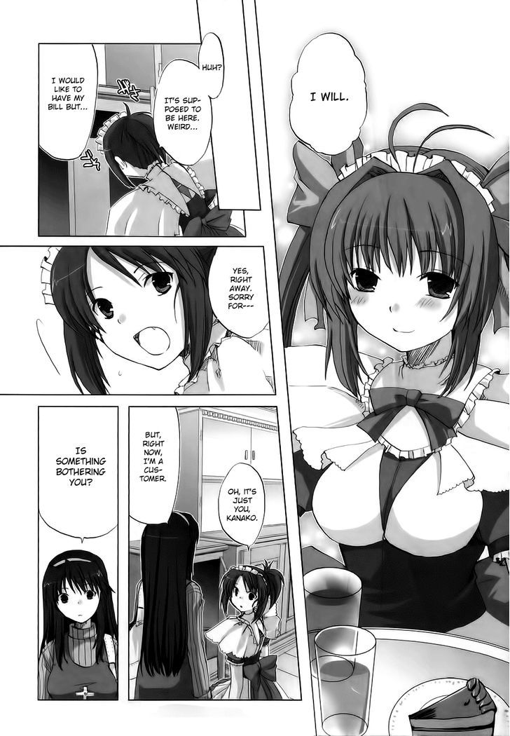 Chocolat - Maid Cafe "curio" Chapter 2 #12