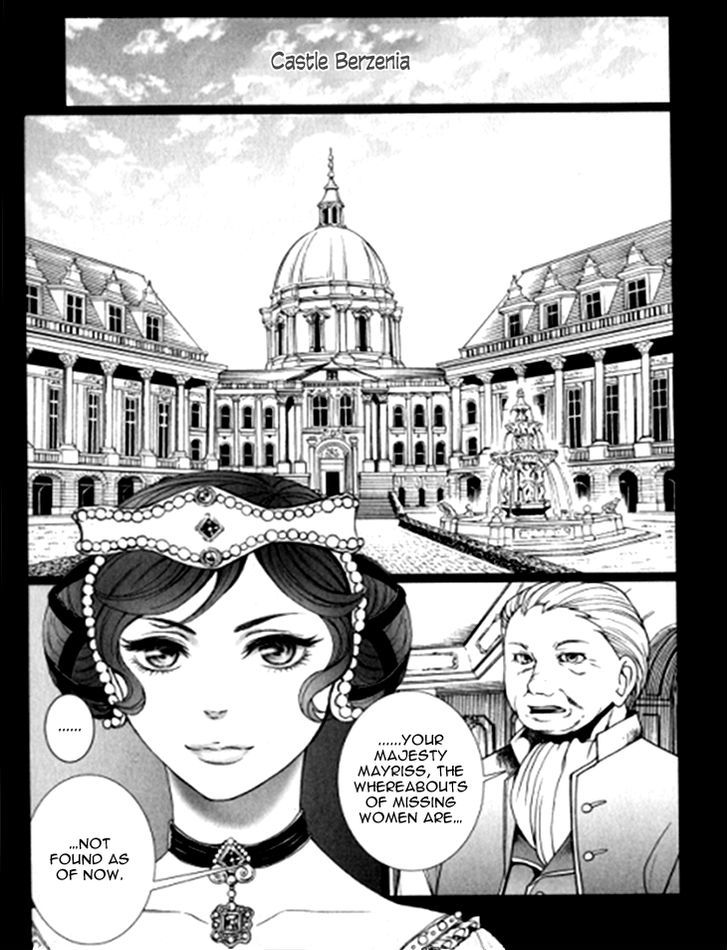 Venomania Kou No Kyouki Chapter 5 #7