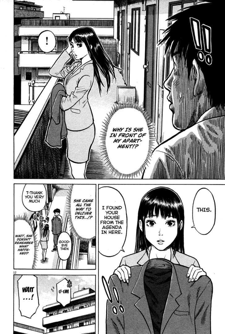 Kick No Oneesan Chapter 2 #13