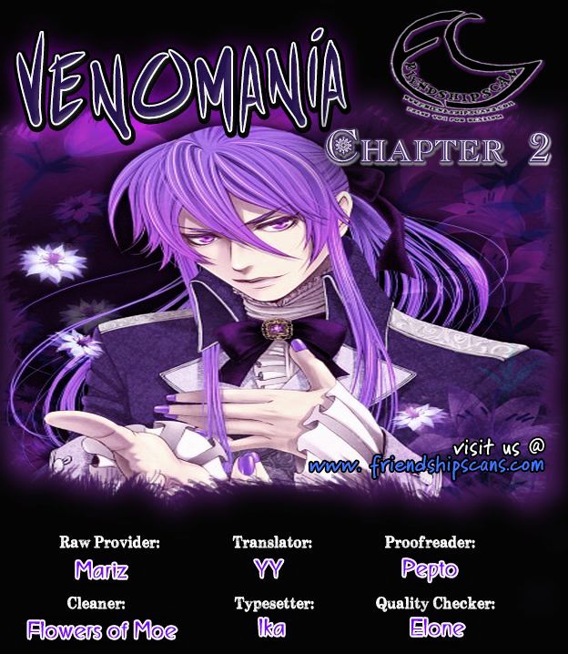 Venomania Kou No Kyouki Chapter 2 #1