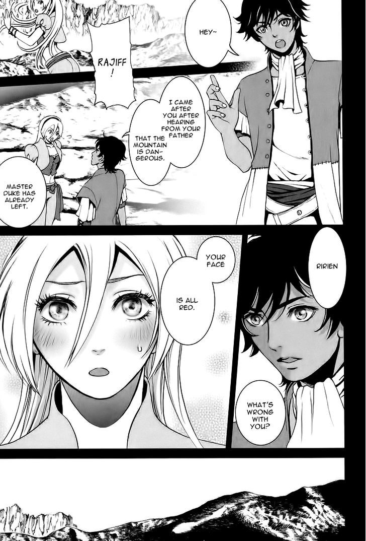 Venomania Kou No Kyouki Chapter 1 #30