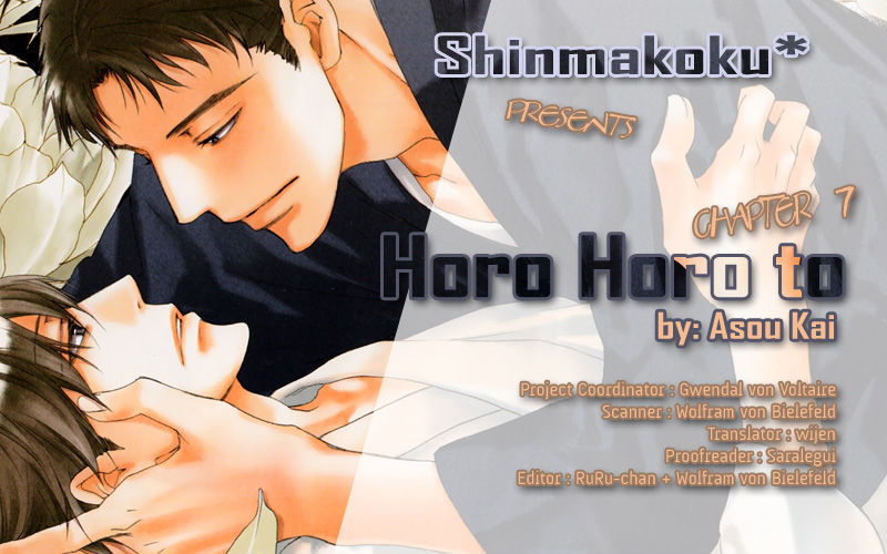 Horo Horo To Chapter 7 #1