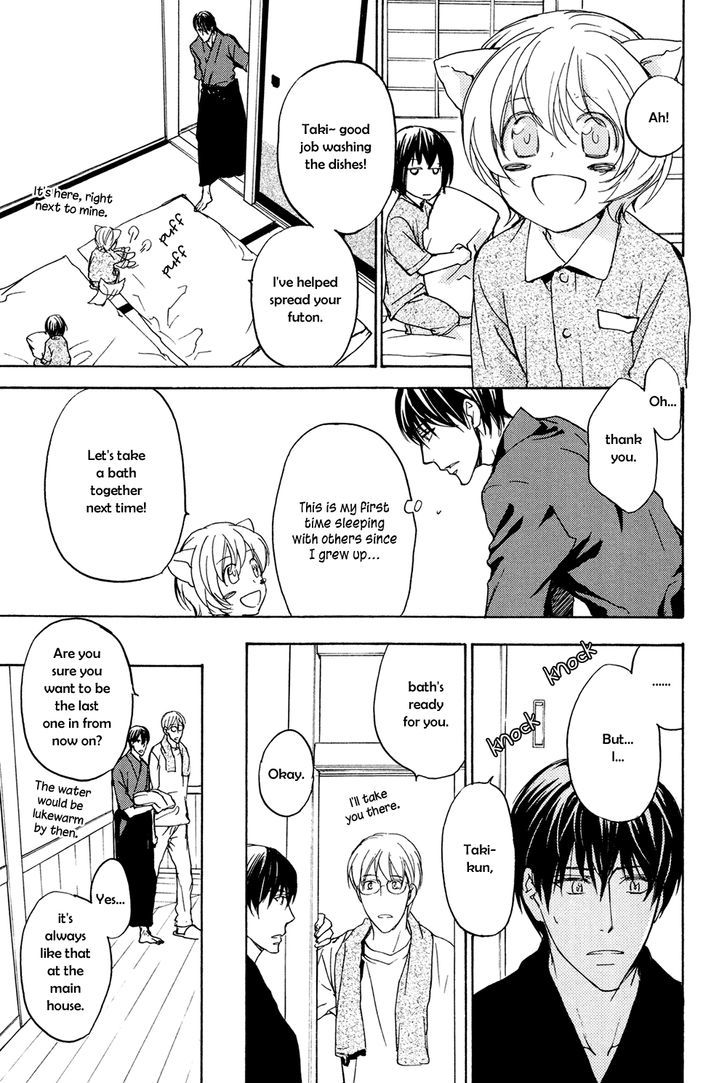 Horo Horo To Chapter 6 #9