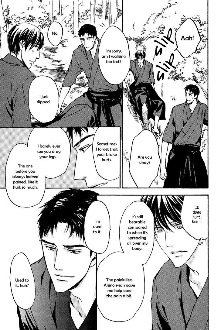 Horo Horo To Chapter 4 #6