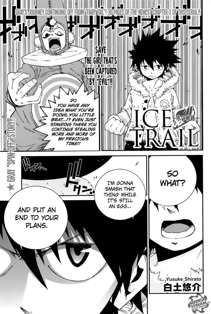 Tale Of Fairy Ice Trail - Koori No Kiseki Chapter 2 #1
