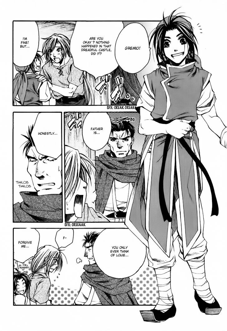 Gensou Suikoden - Uketsugareshi Monshiyou Chapter 1 #11