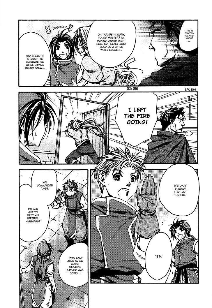 Gensou Suikoden - Uketsugareshi Monshiyou Chapter 1 #12