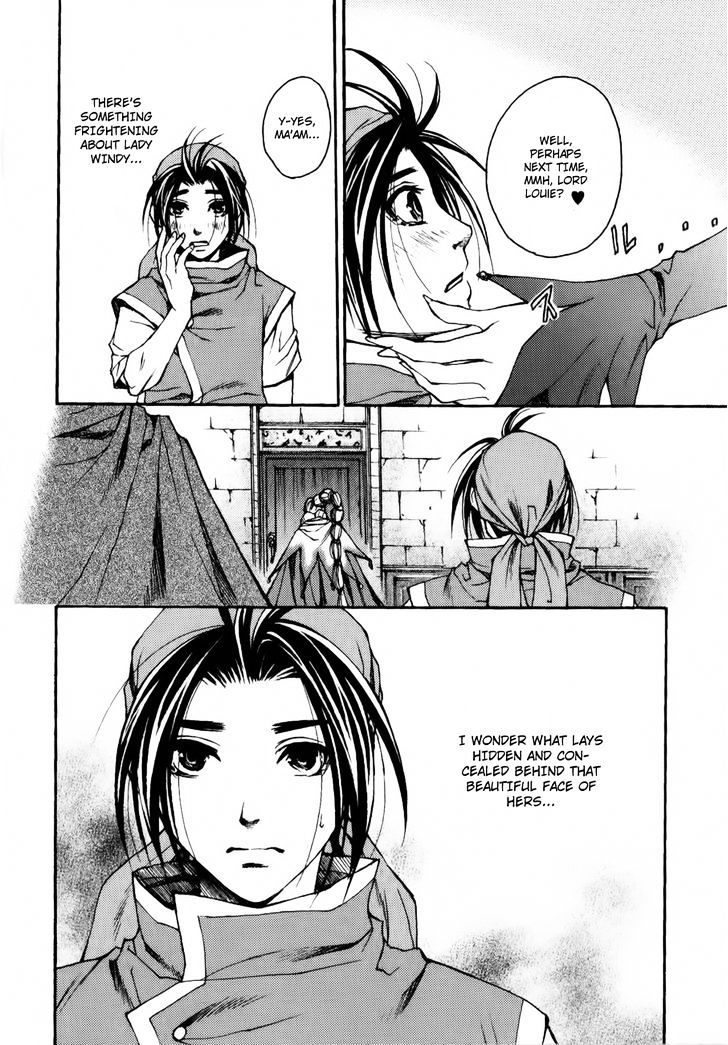 Gensou Suikoden - Uketsugareshi Monshiyou Chapter 1 #19