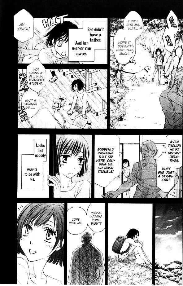 Yume No Moribito Chapter 1 #11