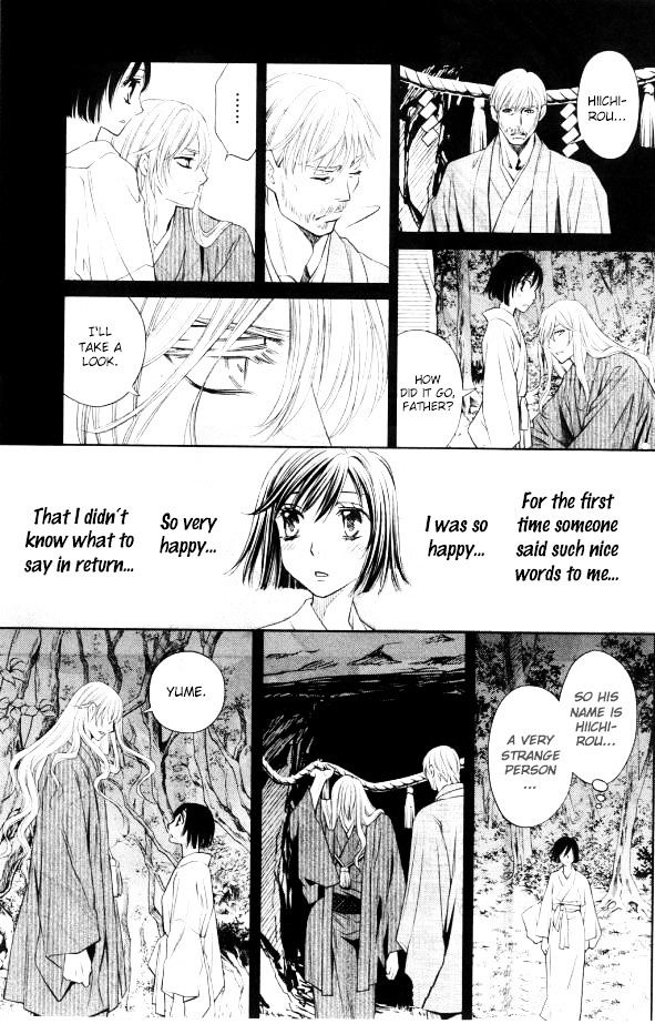 Yume No Moribito Chapter 1 #19